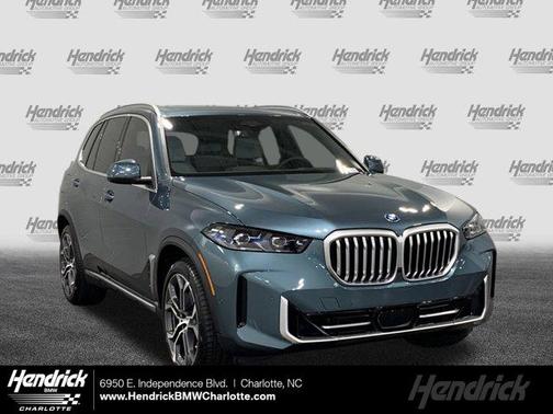 2026 BMW X5 PHEV xDrive50e