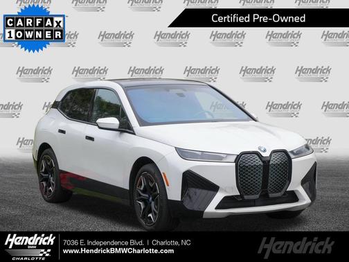 Mineral White Metallic 2024 BMW iX xDrive50