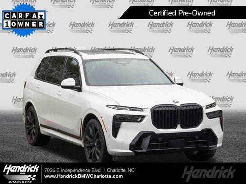 2024 BMW X7 xDrive40i