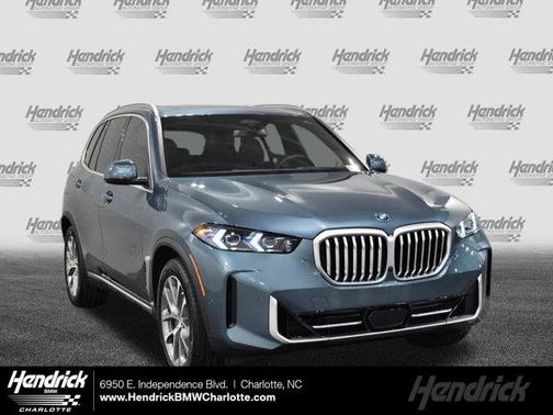 2026 BMW X5 PHEV xDrive50e