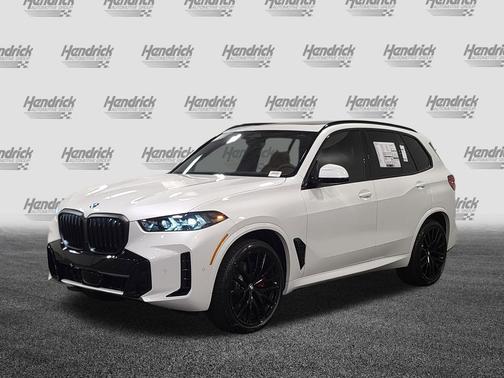 Mineral White Metallic 2026 BMW X5 xDrive40i