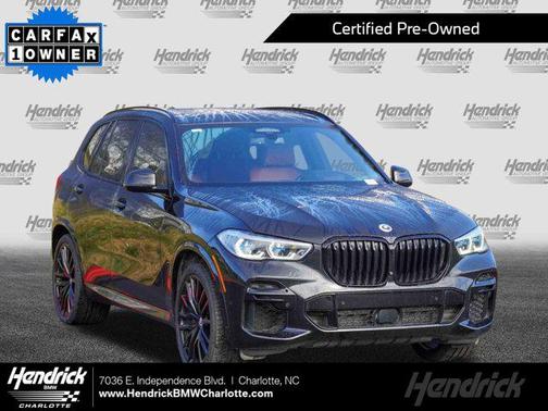 2023 BMW X5 M50i