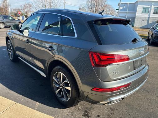 2025 Audi Q5 45 S line Premium Plus