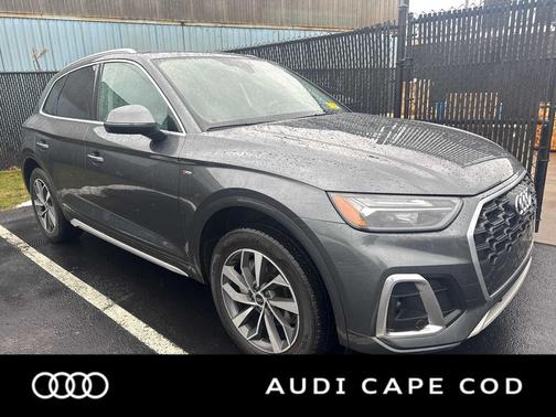 2023 Audi Q5 45 S line Premium Plus