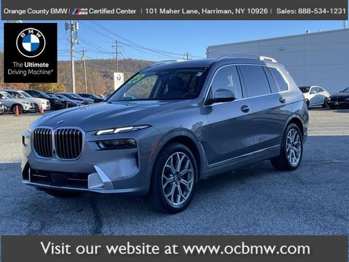 2023 BMW X7 xDrive40i