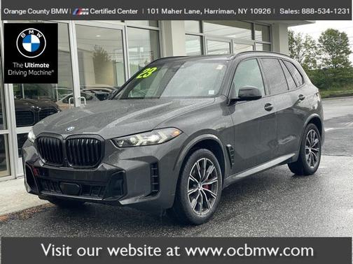 2024 BMW X5 xDrive40i