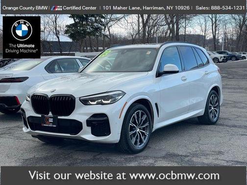 2023 BMW X5 xDrive40i