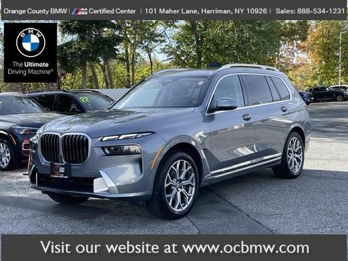 2023 BMW X7 xDrive40i