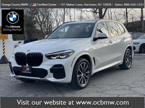 2023 BMW X5 xDrive40i