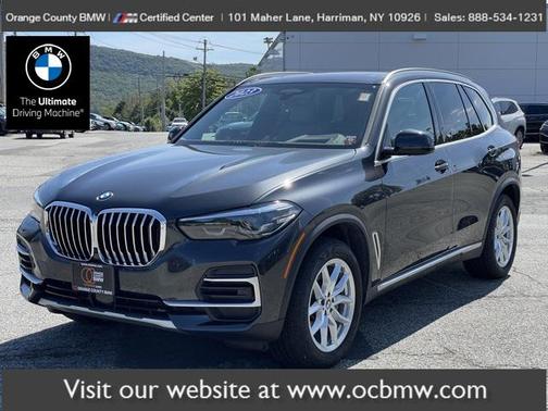 2023 BMW X5 xDrive40i