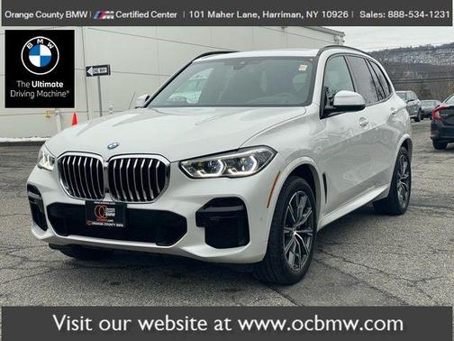 2023 BMW X5 xDrive40i