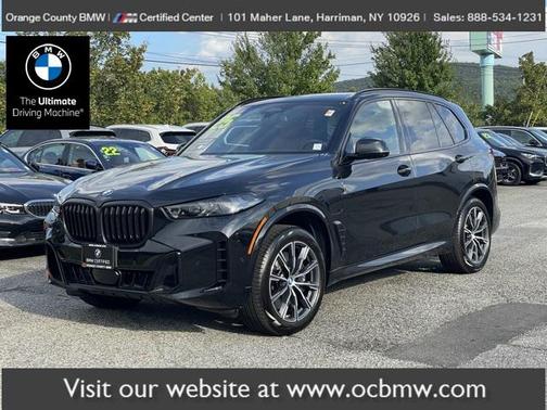 2025 BMW X5 xDrive50e