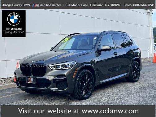 2023 BMW X5 xDrive40i