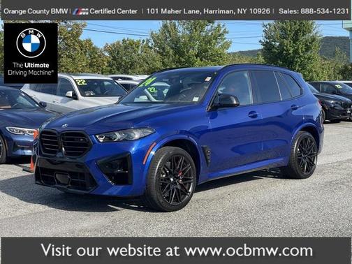 2024 BMW X5 M Base