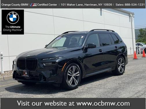 2025 BMW X7 xDrive40i