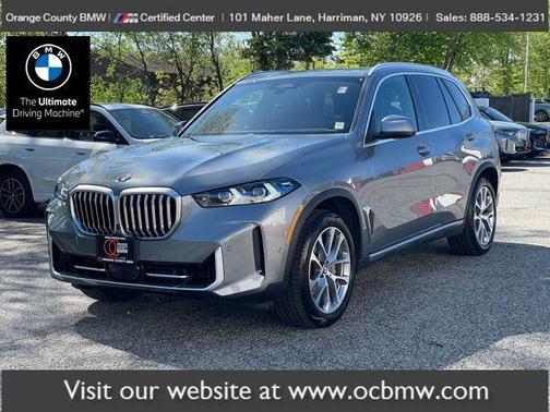 Skyscraper Gray Metallic 2026 BMW X5 xDrive40i