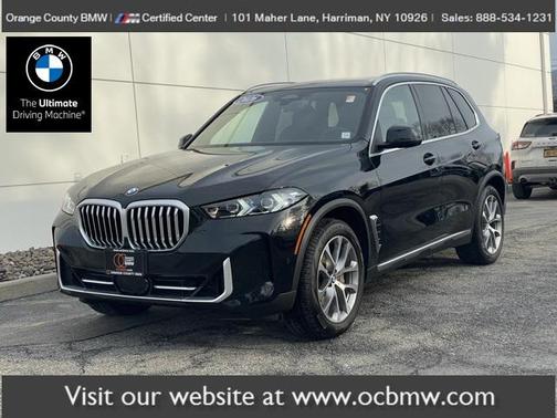 2026 BMW X5 xDrive40i