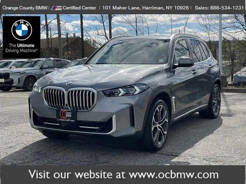 2026 BMW X5 xDrive40i