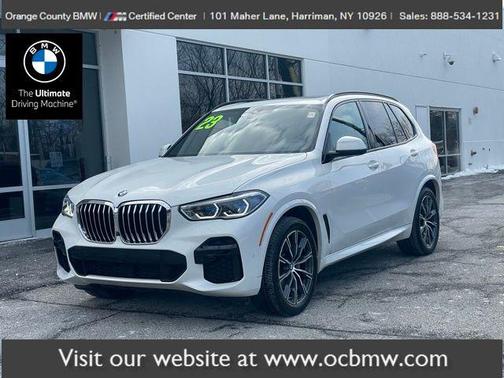 2023 BMW X5 xDrive40i