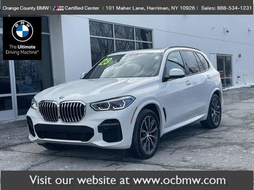 2023 BMW X5 xDrive40i