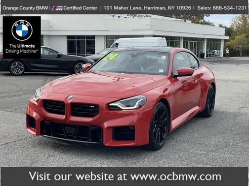 2024 BMW M2 Base