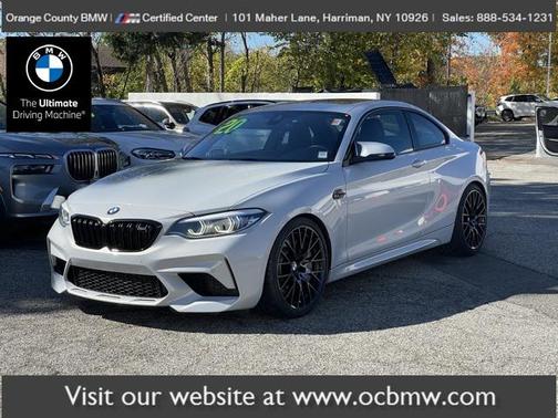 2020 BMW M2 Competition