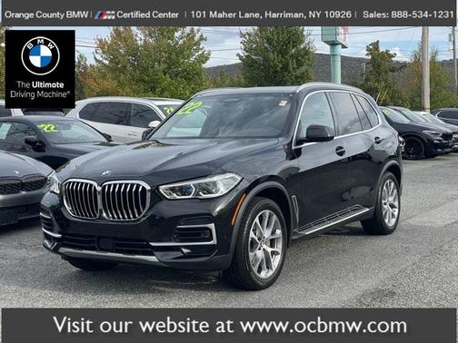 2023 BMW X5 xDrive40i