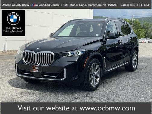 2025 BMW X5 xDrive40i