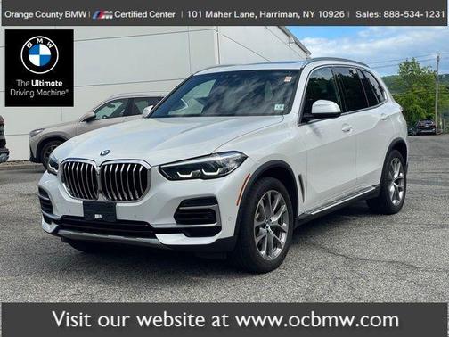 Ametrin Metallic 2023 BMW X5 xDrive40i