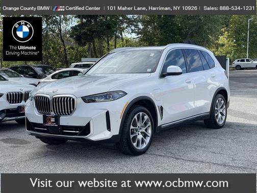 2025 BMW X5 xDrive50e