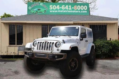 2017 Jeep Wrangler Sahara