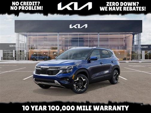 2026 Kia Seltos EX