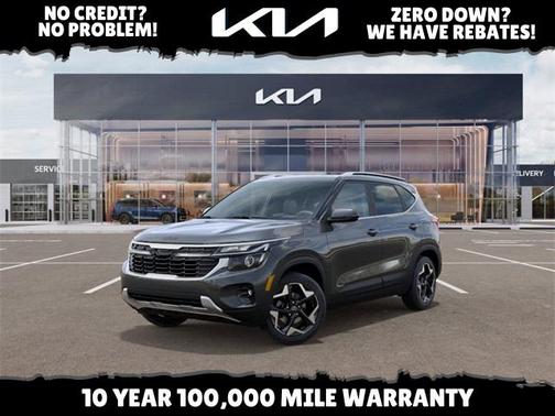 2025 Kia Seltos EX