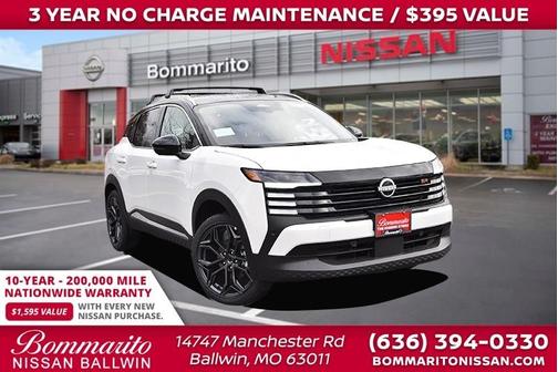 2026 Nissan Kicks SR