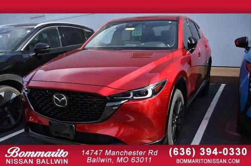 2023 Mazda CX-5 2.5 Turbo