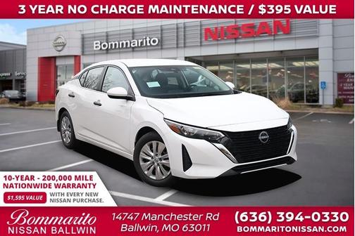 2025 Nissan Sentra S