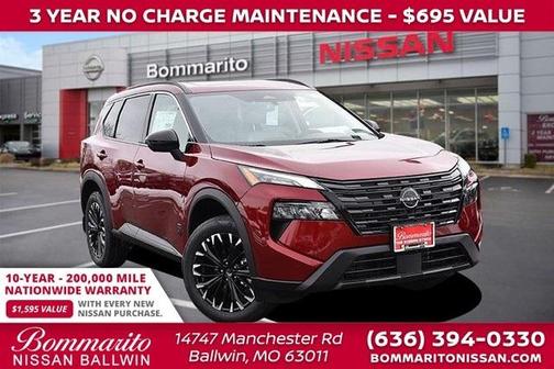 2026 Nissan Rogue DA