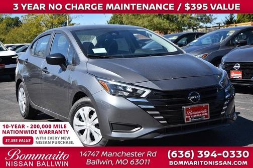 2025 Nissan Versa S