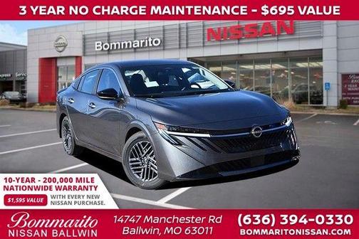 2026 Nissan Sentra SV