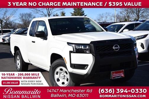 2026 Nissan Frontier S