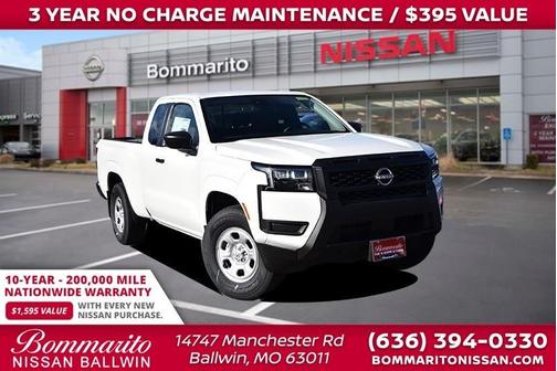 2026 Nissan Frontier S