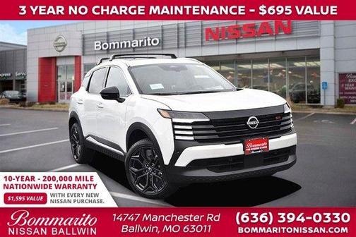 2026 Nissan Kicks SR