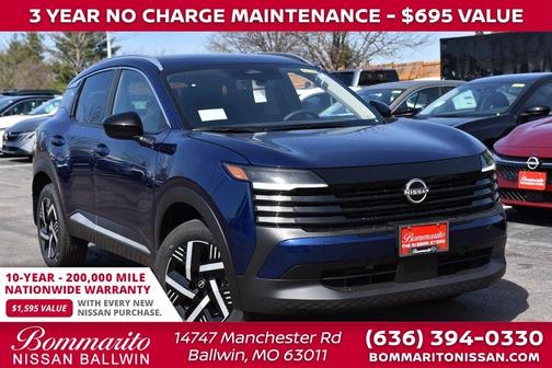 2026 Nissan Kicks SV