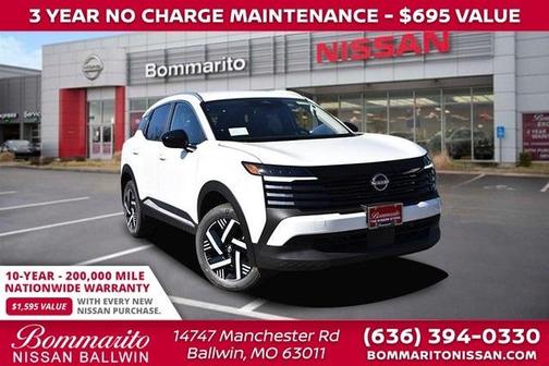 2026 Nissan Kicks SV