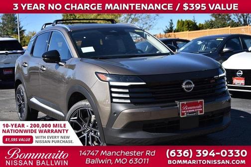 2026 Nissan Kicks SR