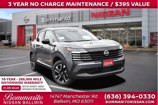 2026 Nissan Kicks SV