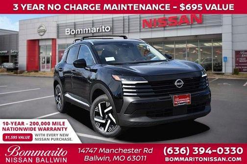 2026 Nissan Kicks SV