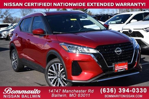 2023 Nissan Kicks SV