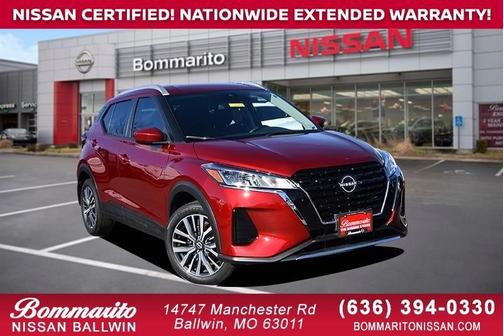 2023 Nissan Kicks SV