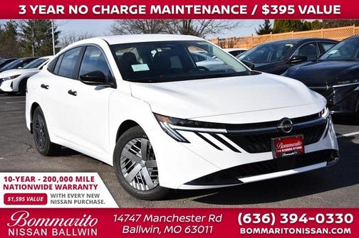 2026 Nissan Sentra S